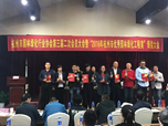 人文園林喜獲2016年度杭州市優秀園林綠化工程獎5項金獎