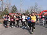 2018年“偉力遠大杯”健步賽跑活動在澽水河生態景觀廊道盛大舉行